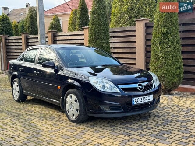 Синий Опель Вектра, объемом двигателя 1.8 л и пробегом 197 тыс. км за 5200 $, фото 1 на Automoto.ua