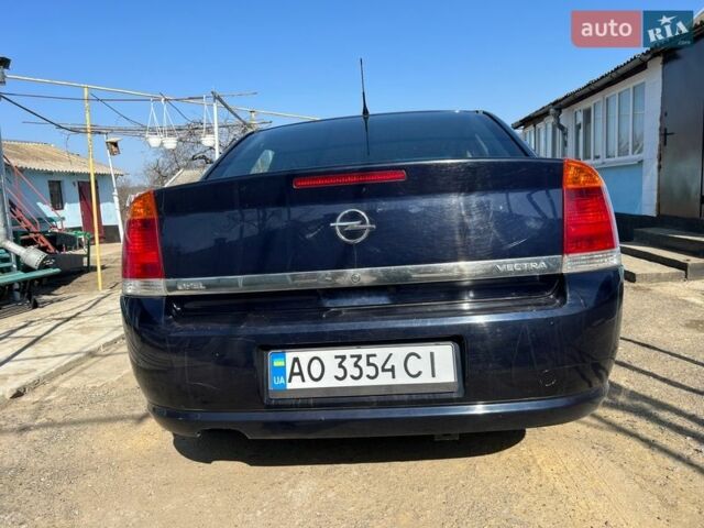 Синий Опель Вектра, объемом двигателя 1.8 л и пробегом 196 тыс. км за 4400 $, фото 1 на Automoto.ua
