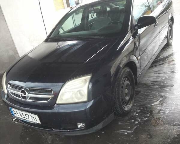 Синий Опель Вектра, объемом двигателя 1.8 л и пробегом 283 тыс. км за 5000 $, фото 1 на Automoto.ua