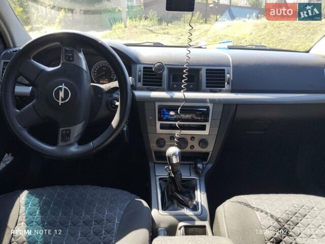 Синій Опель Вектра, об'ємом двигуна 1.79 л та пробігом 206 тис. км за 4200 $, фото 1 на Automoto.ua