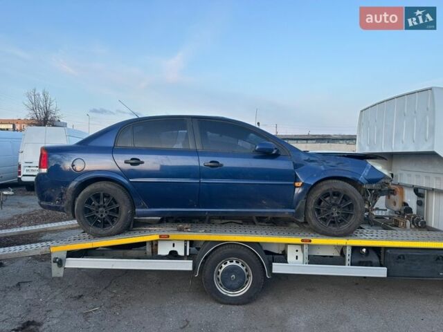 Синій Опель Вектра, об'ємом двигуна 2.2 л та пробігом 220 тис. км за 1150 $, фото 1 на Automoto.ua