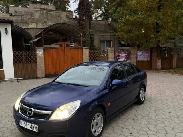 Синій Опель Вектра, об'ємом двигуна 2 л та пробігом 265 тис. км за 2550 $, фото 1 на Automoto.ua