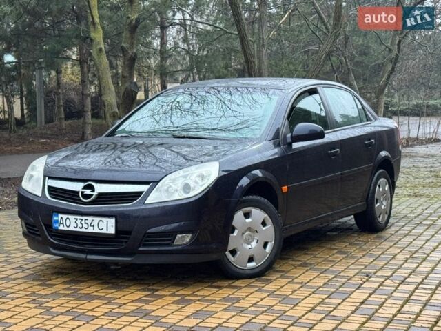 Синий Опель Вектра, объемом двигателя 1.8 л и пробегом 197 тыс. км за 5400 $, фото 1 на Automoto.ua