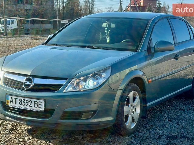 Синий Опель Вектра, объемом двигателя 2.21 л и пробегом 240 тыс. км за 4500 $, фото 1 на Automoto.ua