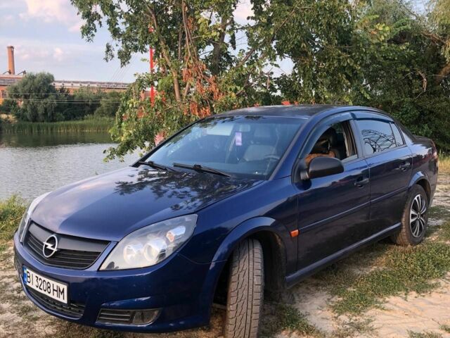 Синий Опель Вектра, объемом двигателя 1.8 л и пробегом 285 тыс. км за 4200 $, фото 1 на Automoto.ua