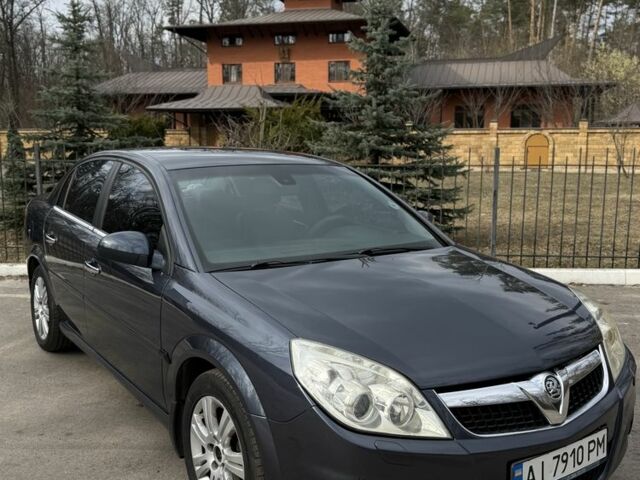 Синій Опель Вектра, об'ємом двигуна 2.2 л та пробігом 298 тис. км за 4800 $, фото 1 на Automoto.ua