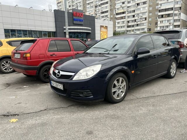 Синій Опель Вектра, об'ємом двигуна 2.2 л та пробігом 299 тис. км за 4605 $, фото 1 на Automoto.ua