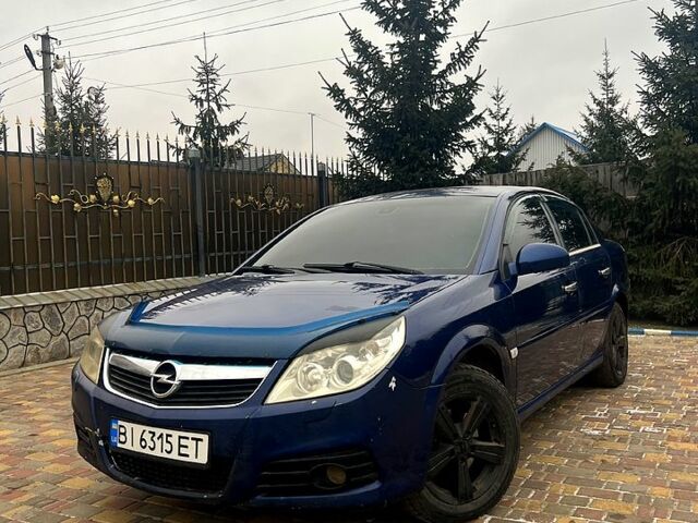 Синій Опель Вектра, об'ємом двигуна 2.2 л та пробігом 220 тис. км за 4500 $, фото 1 на Automoto.ua