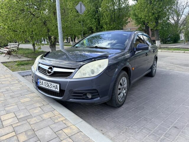 Синий Опель Вектра, объемом двигателя 1.8 л и пробегом 237 тыс. км за 3504 $, фото 1 на Automoto.ua