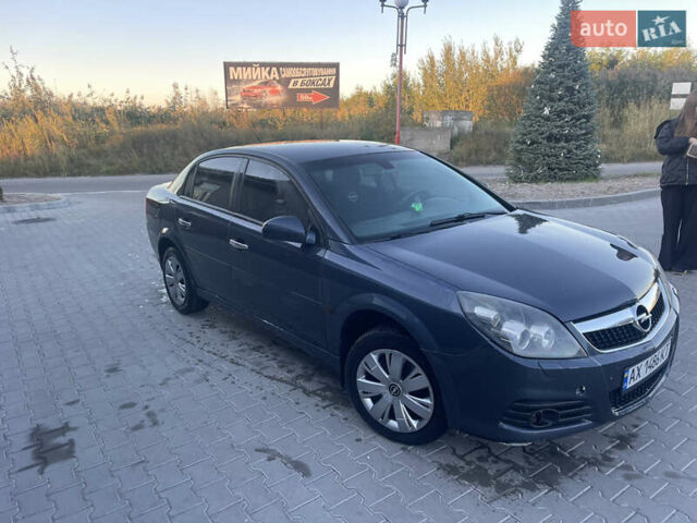 Синий Опель Вектра, объемом двигателя 2.2 л и пробегом 222 тыс. км за 3500 $, фото 1 на Automoto.ua