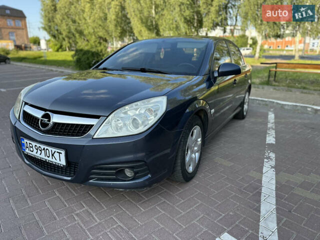 Синий Опель Вектра, объемом двигателя 1.6 л и пробегом 247 тыс. км за 3999 $, фото 1 на Automoto.ua