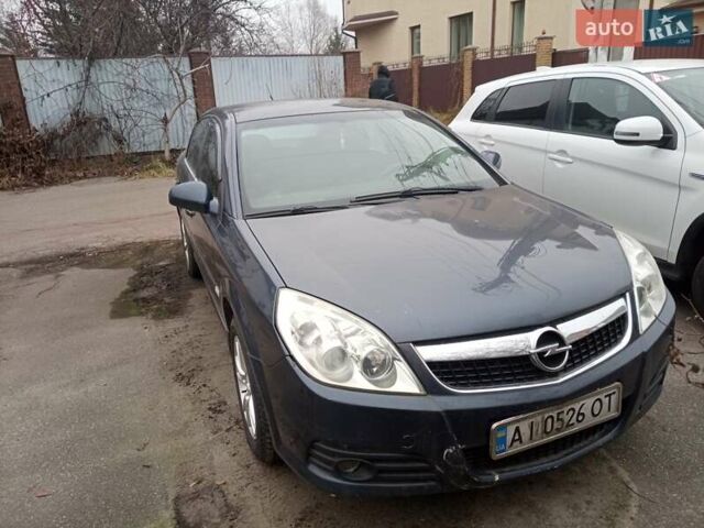Синій Опель Вектра, об'ємом двигуна 2.2 л та пробігом 318 тис. км за 3500 $, фото 1 на Automoto.ua
