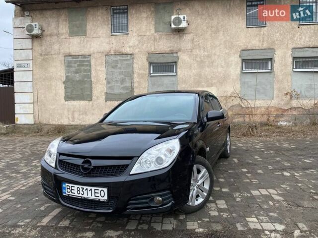 Синий Опель Вектра, объемом двигателя 2.2 л и пробегом 198 тыс. км за 3550 $, фото 1 на Automoto.ua