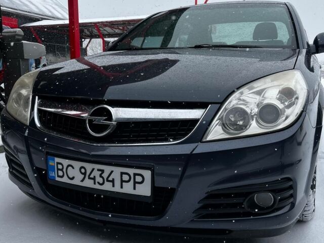 Синій Опель Вектра, об'ємом двигуна 2.2 л та пробігом 200 тис. км за 4500 $, фото 1 на Automoto.ua