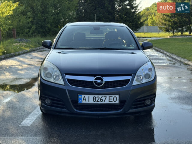 Синий Опель Вектра, объемом двигателя 2.2 л и пробегом 295 тыс. км за 4900 $, фото 1 на Automoto.ua