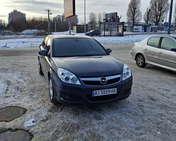 Синий Опель Вектра, объемом двигателя 2.2 л и пробегом 273 тыс. км за 5900 $, фото 1 на Automoto.ua