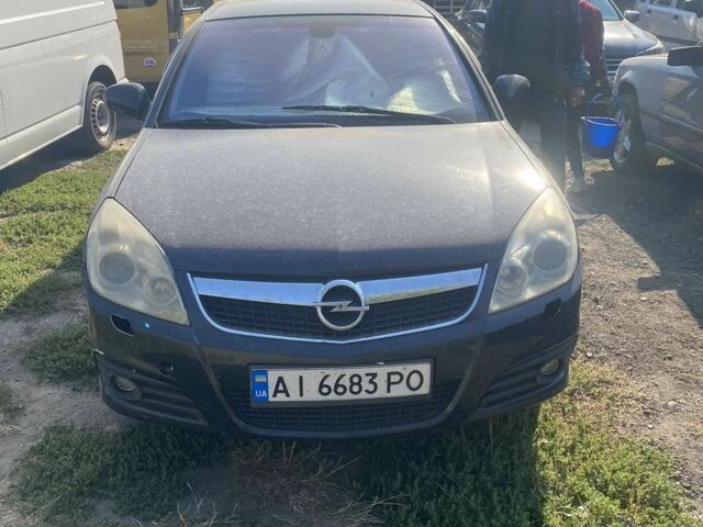 Синий Опель Вектра, объемом двигателя 2.2 л и пробегом 350 тыс. км за 4500 $, фото 1 на Automoto.ua