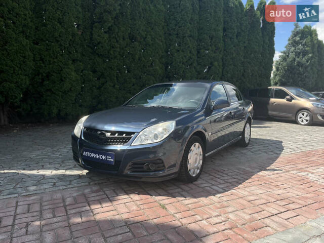 Синий Опель Вектра, объемом двигателя 1.8 л и пробегом 140 тыс. км за 5700 $, фото 1 на Automoto.ua