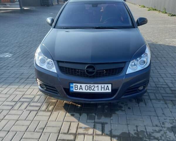 Синий Опель Вектра, объемом двигателя 2.2 л и пробегом 292 тыс. км за 5700 $, фото 1 на Automoto.ua