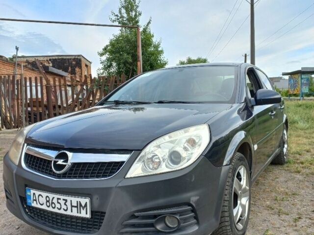 Синій Опель Вектра, об'ємом двигуна 2.2 л та пробігом 285 тис. км за 2600 $, фото 1 на Automoto.ua