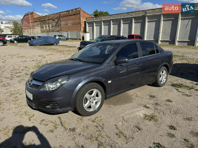 Синій Опель Вектра, об'ємом двигуна 2.2 л та пробігом 268 тис. км за 3350 $, фото 1 на Automoto.ua