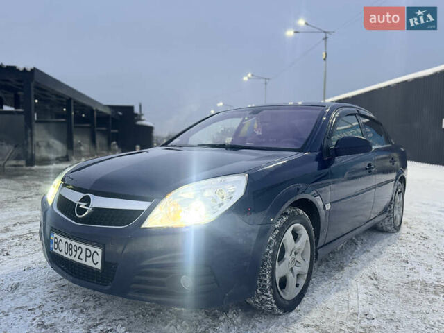 Синий Опель Вектра, объемом двигателя 1.9 л и пробегом 295 тыс. км за 3550 $, фото 1 на Automoto.ua