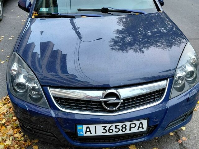 Синий Опель Вектра, объемом двигателя 1.9 л и пробегом 330 тыс. км за 5500 $, фото 1 на Automoto.ua