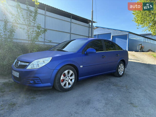 Синий Опель Вектра, объемом двигателя 1.91 л и пробегом 312 тыс. км за 5000 $, фото 1 на Automoto.ua