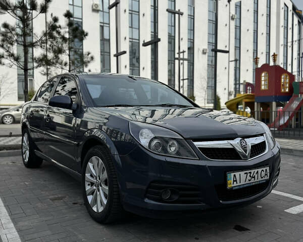 Синий Опель Вектра, объемом двигателя 2.2 л и пробегом 187 тыс. км за 6999 $, фото 1 на Automoto.ua