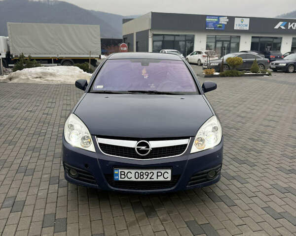 Синий Опель Вектра, объемом двигателя 0 л и пробегом 294 тыс. км за 4600 $, фото 1 на Automoto.ua