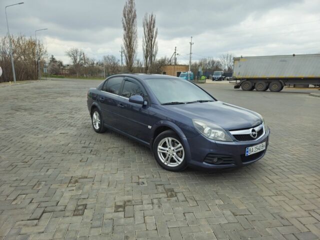 Синий Опель Вектра, объемом двигателя 2.2 л и пробегом 272 тыс. км за 6500 $, фото 1 на Automoto.ua