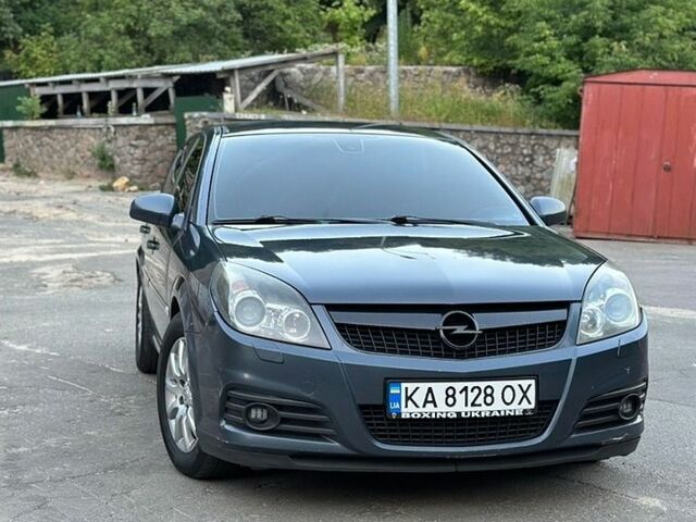 Синий Опель Вектра, объемом двигателя 2.2 л и пробегом 240 тыс. км за 7500 $, фото 1 на Automoto.ua