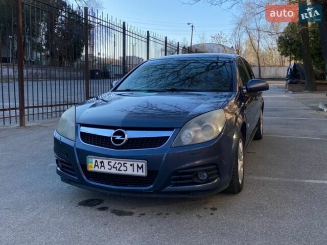 Синий Опель Вектра, объемом двигателя 2.2 л и пробегом 333 тыс. км за 3950 $, фото 1 на Automoto.ua