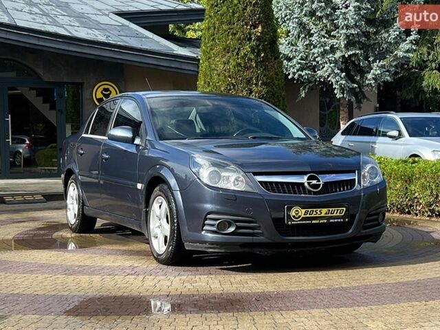 Синій Опель Вектра, об'ємом двигуна 2.2 л та пробігом 255 тис. км за 5790 $, фото 1 на Automoto.ua