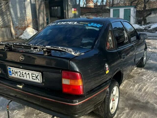 Синий Опель Вектра, объемом двигателя 1.6 л и пробегом 2 тыс. км за 1806 $, фото 1 на Automoto.ua