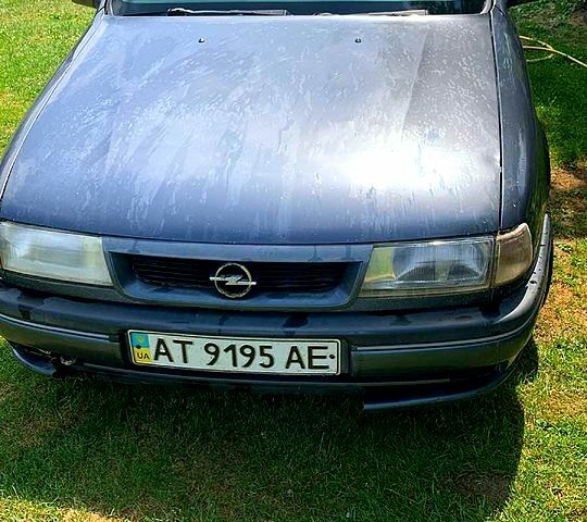 Синий Опель Вектра, объемом двигателя 1.8 л и пробегом 211 тыс. км за 500 $, фото 1 на Automoto.ua