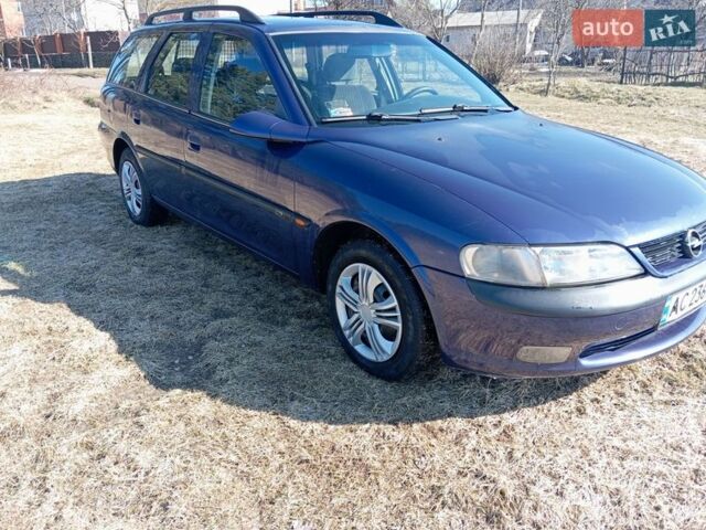 Синий Опель Вектра, объемом двигателя 1.6 л и пробегом 275 тыс. км за 1500 $, фото 1 на Automoto.ua