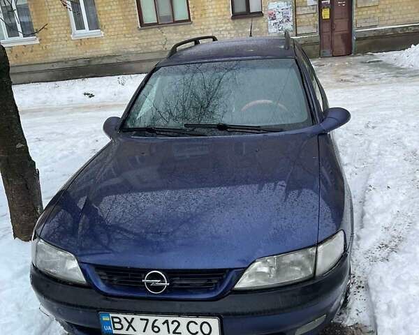 Синий Опель Вектра, объемом двигателя 2 л и пробегом 334 тыс. км за 2500 $, фото 1 на Automoto.ua