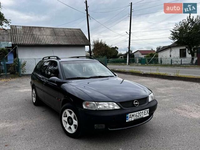 Синий Опель Вектра, объемом двигателя 2 л и пробегом 260 тыс. км за 2000 $, фото 1 на Automoto.ua