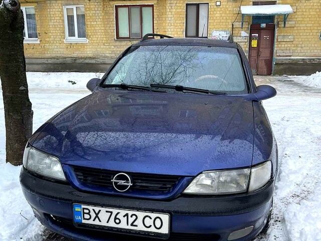 Синій Опель Вектра, об'ємом двигуна 2 л та пробігом 350 тис. км за 2500 $, фото 1 на Automoto.ua