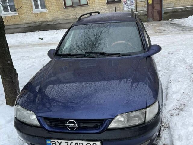Синий Опель Вектра, объемом двигателя 2 л и пробегом 344 тыс. км за 2600 $, фото 1 на Automoto.ua