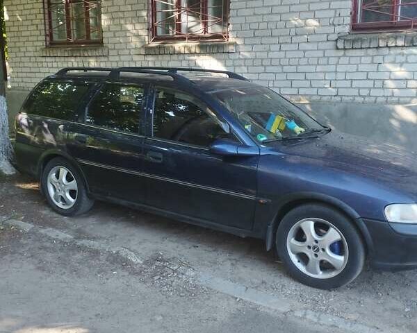 Синий Опель Вектра, объемом двигателя 1.6 л и пробегом 293 тыс. км за 2700 $, фото 1 на Automoto.ua