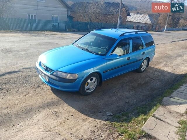 Синий Опель Вектра, объемом двигателя 1.6 л и пробегом 248 тыс. км за 2150 $, фото 1 на Automoto.ua