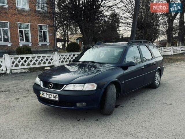Синий Опель Вектра, объемом двигателя 1.8 л и пробегом 400 тыс. км за 1500 $, фото 1 на Automoto.ua