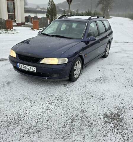 Синий Опель Вектра, объемом двигателя 1.8 л и пробегом 280 тыс. км за 2200 $, фото 1 на Automoto.ua