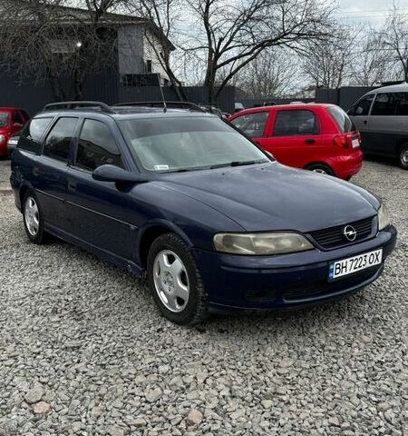 Синий Опель Вектра, объемом двигателя 1.8 л и пробегом 185 тыс. км за 2100 $, фото 1 на Automoto.ua