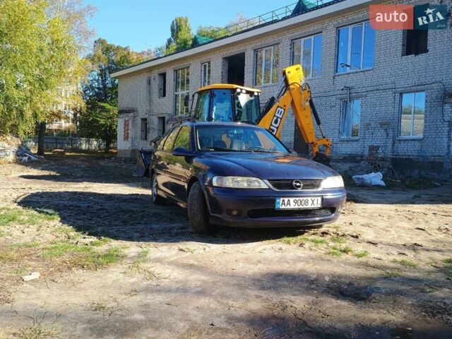 Синій Опель Вектра, об'ємом двигуна 1.6 л та пробігом 307 тис. км за 2980 $, фото 1 на Automoto.ua