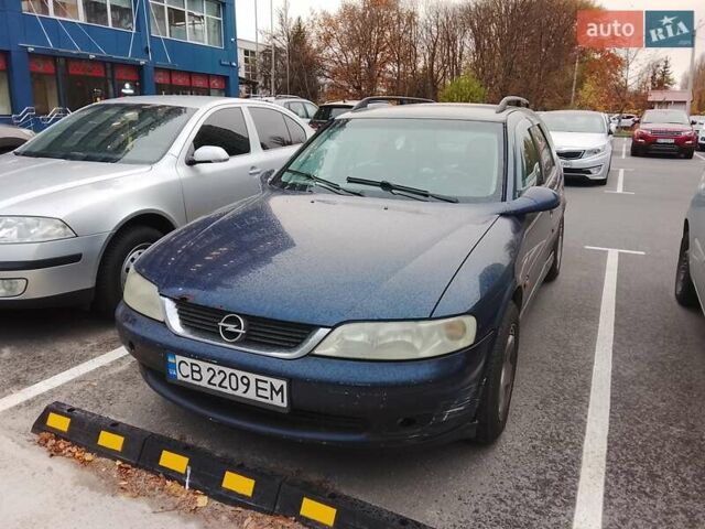 Синій Опель Вектра, об'ємом двигуна 1.8 л та пробігом 550 тис. км за 1600 $, фото 1 на Automoto.ua