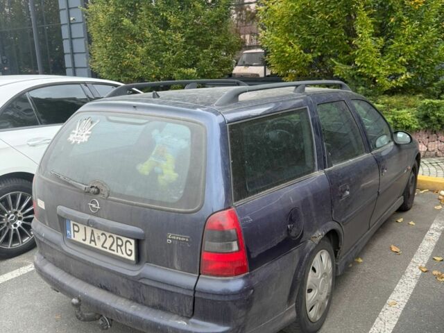 Опель Вектра 1999 в Александровке на Automoto.ua Синий Опель Вектра, объемом двигателя 2 л и пробегом 360 тыс. км за 1426 $, фото 1 на Automoto.ua
