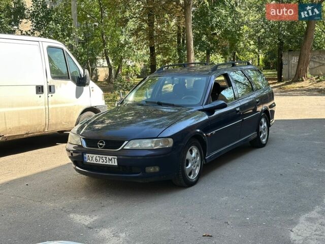 Синий Опель Вектра, объемом двигателя 2 л и пробегом 397 тыс. км за 1950 $, фото 1 на Automoto.ua